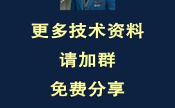 富士达电梯故障代码怎么查？