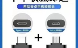 笔记本开关电源维修步骤有哪些？