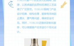 英国铜阀门品牌排行榜有哪些？