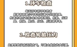 汽车维修需掌握哪些核心知识技能？