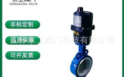 台湾品牌阀门有哪些品牌