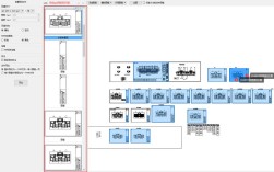 电子CAD技术PDF如何高效学习？