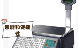 计数电子秤哪个品牌更靠谱？