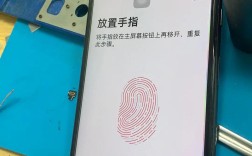 苏州苹果维修后指纹识别失效怎么办？