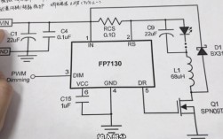 LED驱动电路6552维修，故障点如何快速排查？