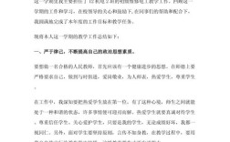 维修电工技术总结，如何提升专业能力？