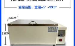 医用水浴箱品牌怎么选？