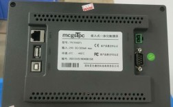 触摸屏SA是哪个品牌？