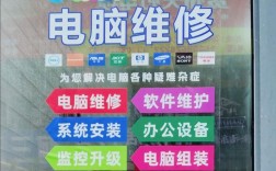 电子电器维修哪个网站靠谱？