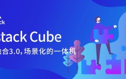 ZStack是什么？核心技术优势有哪些？