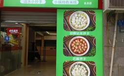 LED灯箱维修常见问题有哪些？