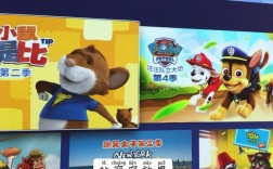 日本投影仪检测品牌哪家好？