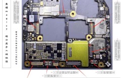 荣耀7主板原理图维修图怎么用？