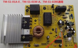 美的电磁炉sk2105维修故障如何排查？