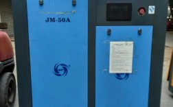 永磁变频空压机十大品牌