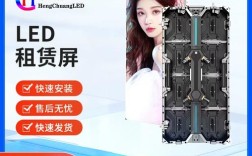 p1.9是型号还是品牌？