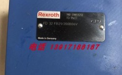 德国液压油电磁阀品牌有哪些？