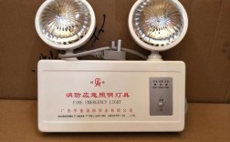 品牌消防应急照明灯怎么选最好？