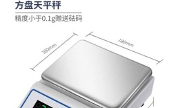 上海高精度电子秤品牌有哪些？