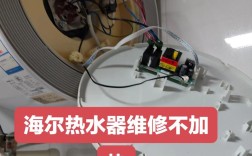 sk2101不加热怎么修？