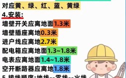 指针万用表维修方法有哪些？