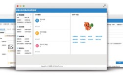 FBMC技术具体包含哪几种？