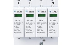 品牌电涌保护器有哪些？