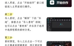 如何系统学习com技术视频教程？