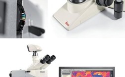 德国知名显微镜品牌有哪些？