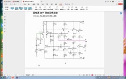OCL功放原理是什么？维修难点有哪些？