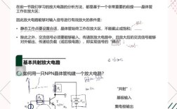 这门课程具体会学哪些内容？