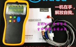 美的变频检测仪维修价格多少？