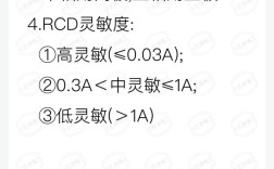 图解电工300问，如何快速掌握实用技能？
