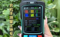 GPS测亩仪哪个品牌更精准可靠？