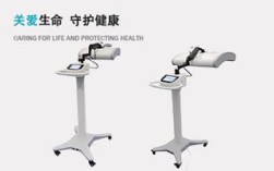 高效辐射烧伤治疗仪品牌