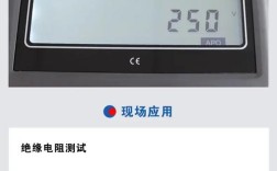 兆欧表坏了去哪儿修？