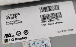 创维26L08HR维修实例故障原因是什么？