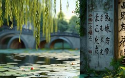 圆明园的散文，圆明园的散文诗
