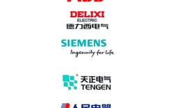 国内知名低压电器品牌有哪些？