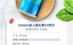 德国prevost品牌有何独特之处？