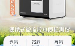 进口微水测试仪哪个品牌好？