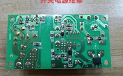 开关电源维修PDF哪里能下载？