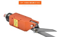 口罩机气动剪刀品牌排行