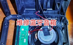 音响电源灯不亮，怎么修？