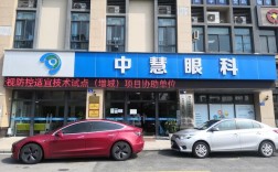 三星维修服务中心在哪里？