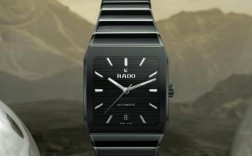 radient是什么品牌？