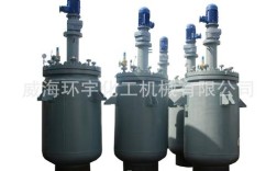 高压磁力反应釜品牌如何选？