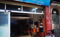 荔湾区合生家电维修部靠谱吗？