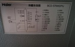 bcd320 维修程序