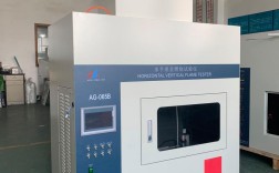 垂直水平燃烧试验机品牌哪家好？